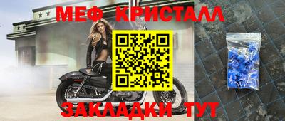 кокс Кингисепп