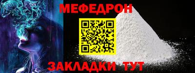 кокс Кингисепп