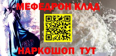 кокс Кингисепп