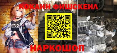 стафф Кимры