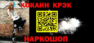 марихуана Кинель