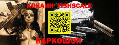 марихуана Кинель