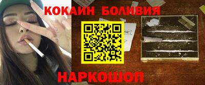 стафф Кимры