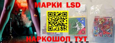 кокс Кингисепп