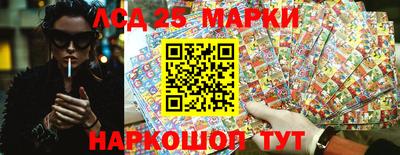 марихуана Кинель