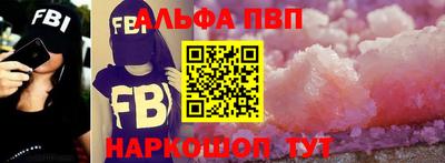 стафф Кимры