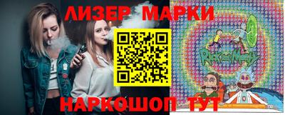 стафф Кимры