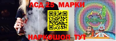 кокс Кингисепп