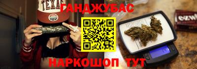 кокс Кингисепп