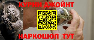 кокс Кингисепп