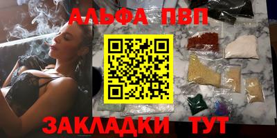 марихуана Кинель
