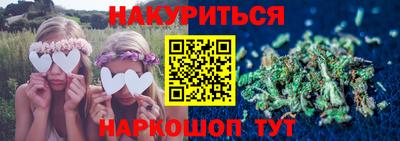стафф Кимры