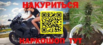 стафф Кимры