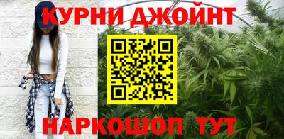 стафф Кимры