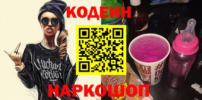 кокс Кингисепп