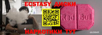 марихуана Кинель