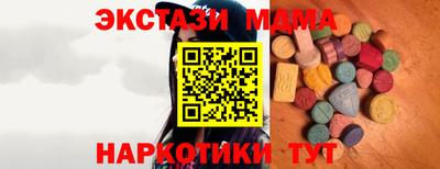 кокс Кингисепп