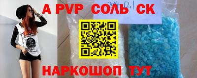 стафф Кимры