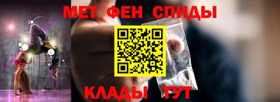 кокс Кингисепп