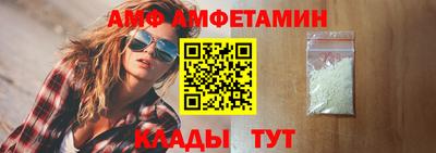 марихуана Кинель