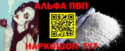 кокс Кингисепп
