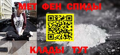 кокс Кингисепп