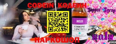 кокс Кингисепп
