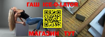 стафф Кимры