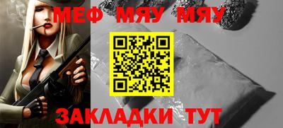 марихуана Кинель
