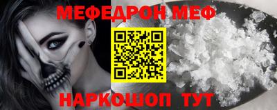 кокс Кингисепп