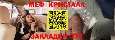 кокс Кингисепп