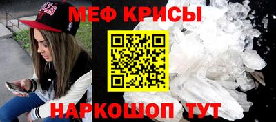 марихуана Кинель