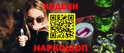 кокс Кингисепп
